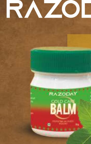 Cold Care Balm
