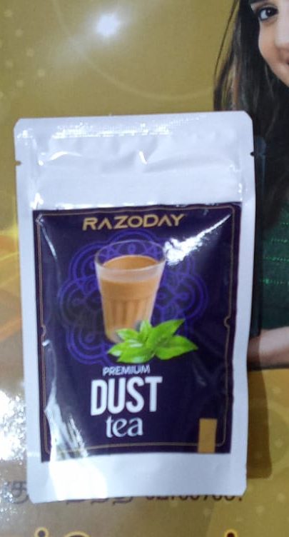 Heritage Dust Tea